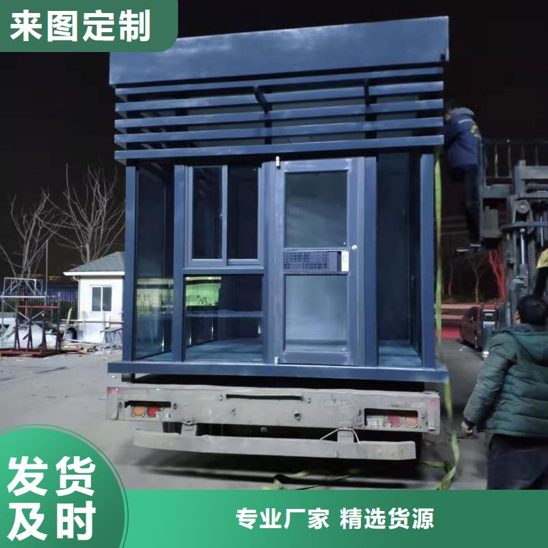 治安崗?fù)ぶ档眯刨?>
				 
					                           <!--  判斷下如果客戶有視頻，顯示這段-->
                        <div   id=