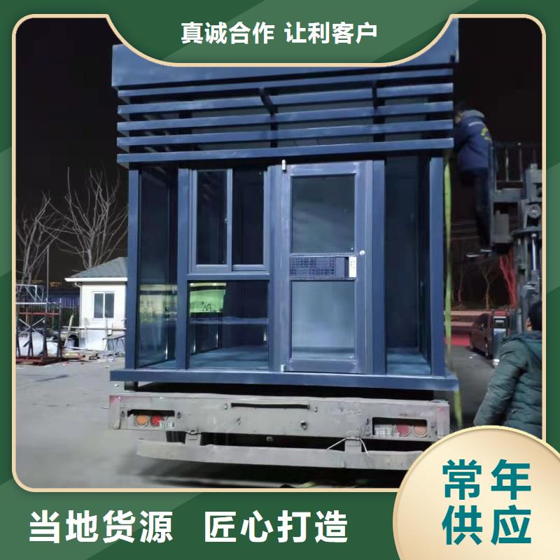 景區崗亭廠家