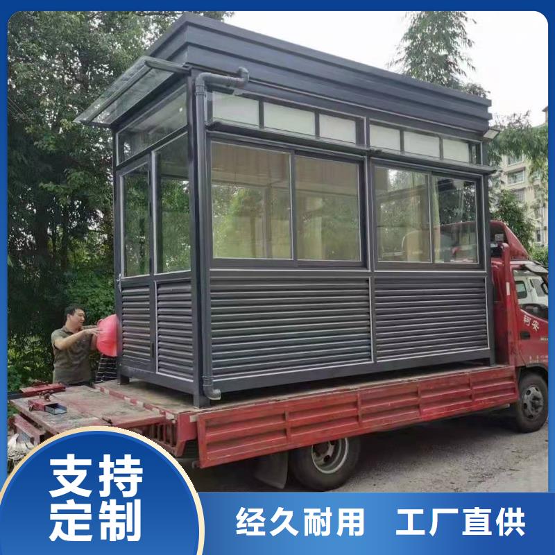 五指山市停车场岗亭规格齐全
