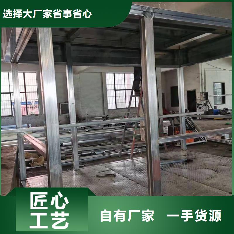 
崗亭工作臺
質量保證