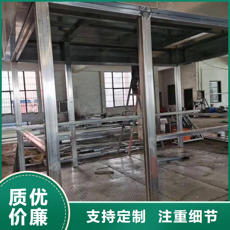 可移动岗亭全国发货