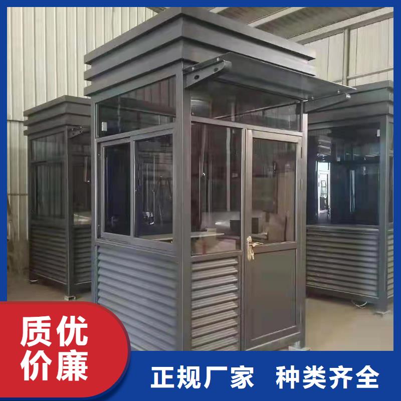 小區崗亭售后無憂