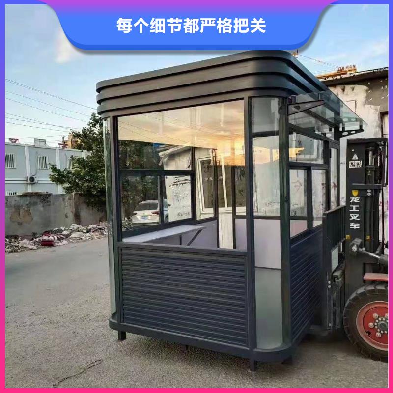 簡易吸煙亭質量可靠