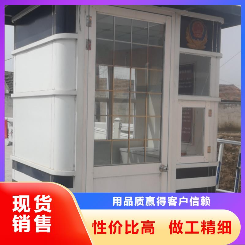 收費崗亭量大從優