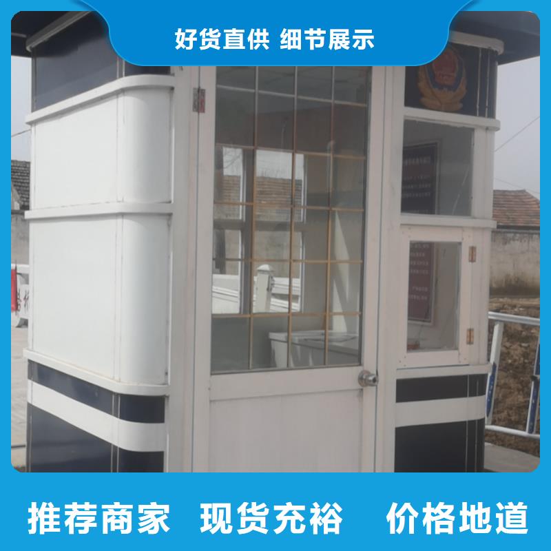 停車場崗?fù)べ|(zhì)量保證