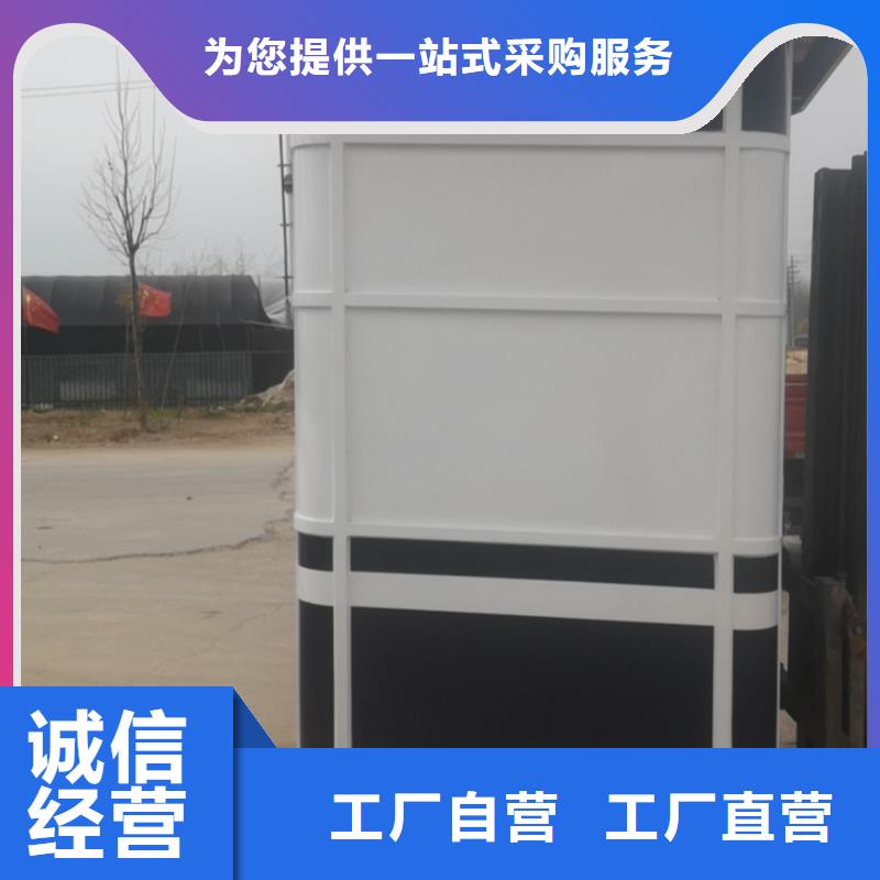 值班室崗亭為您服務