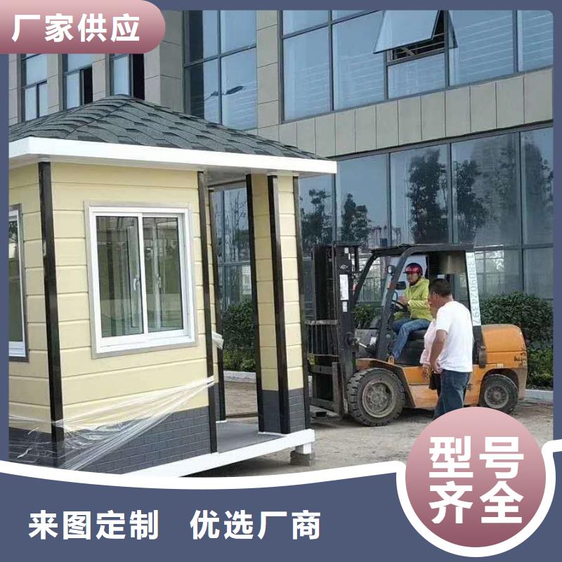 崗亭定制廠家
