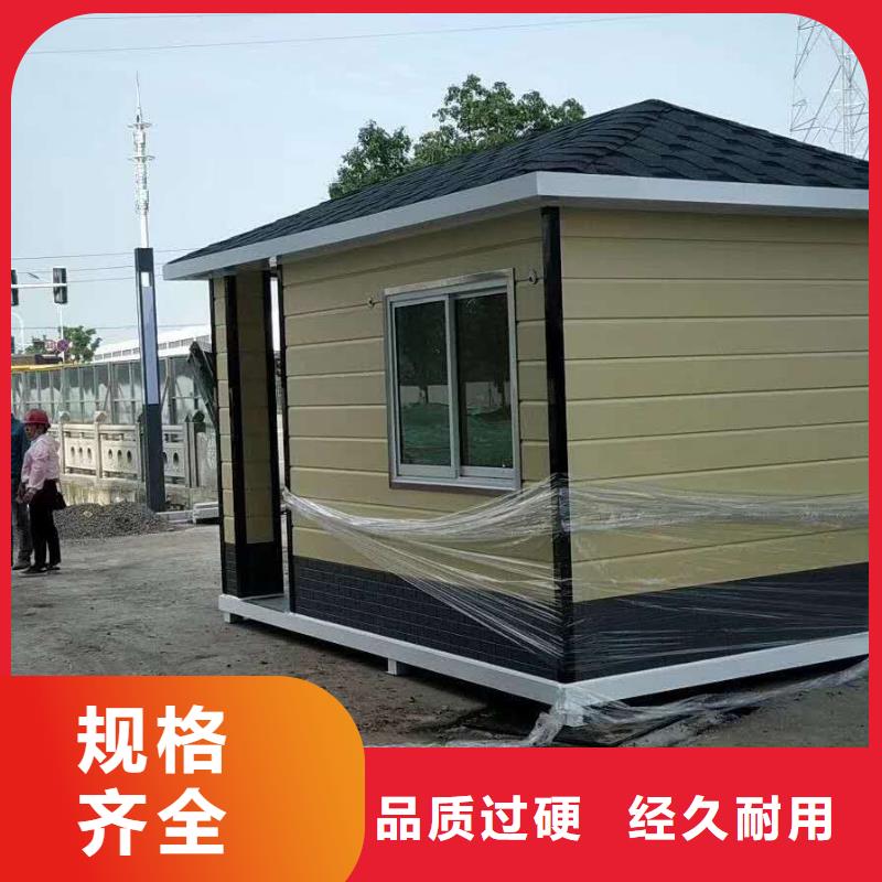 【崗亭】_美麗鄉村振興小品用品質說話