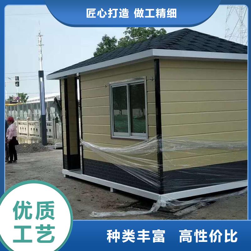 崗?fù)け０彩?可定制