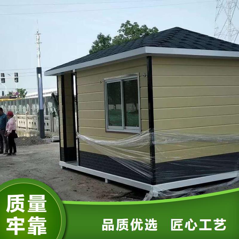 保安亭岗亭全国发货