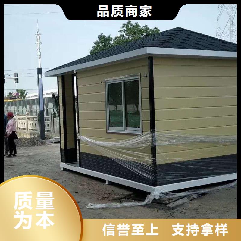 停車場崗?fù)ち夹膹S家