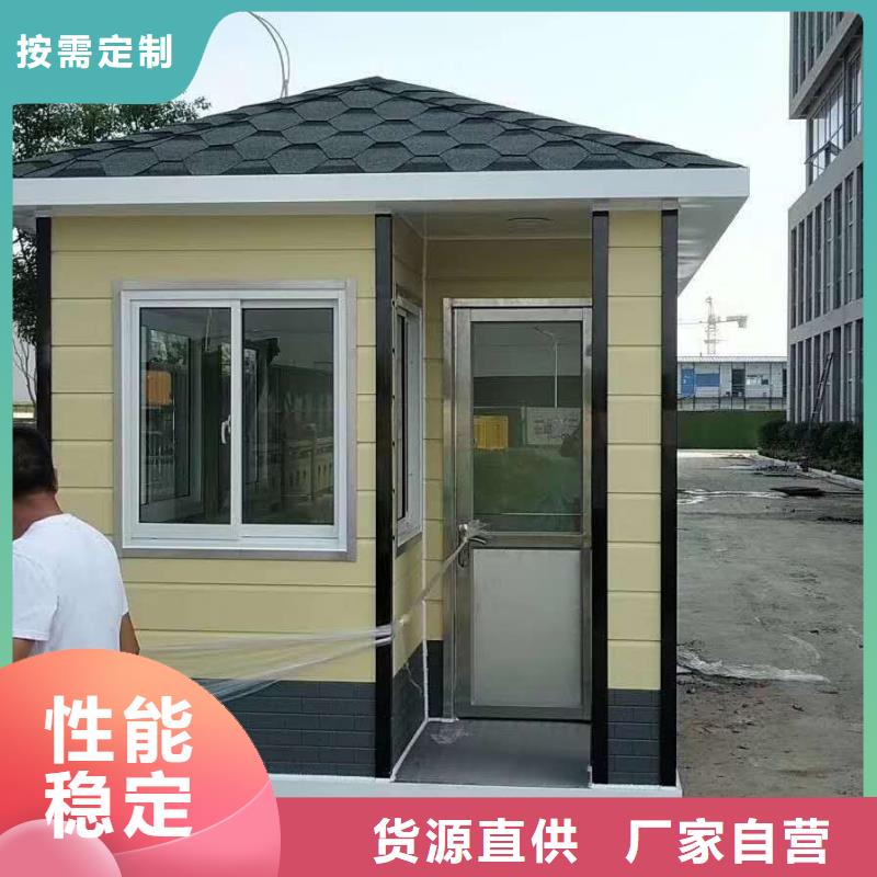 公共吸煙亭崗亭售后無憂
