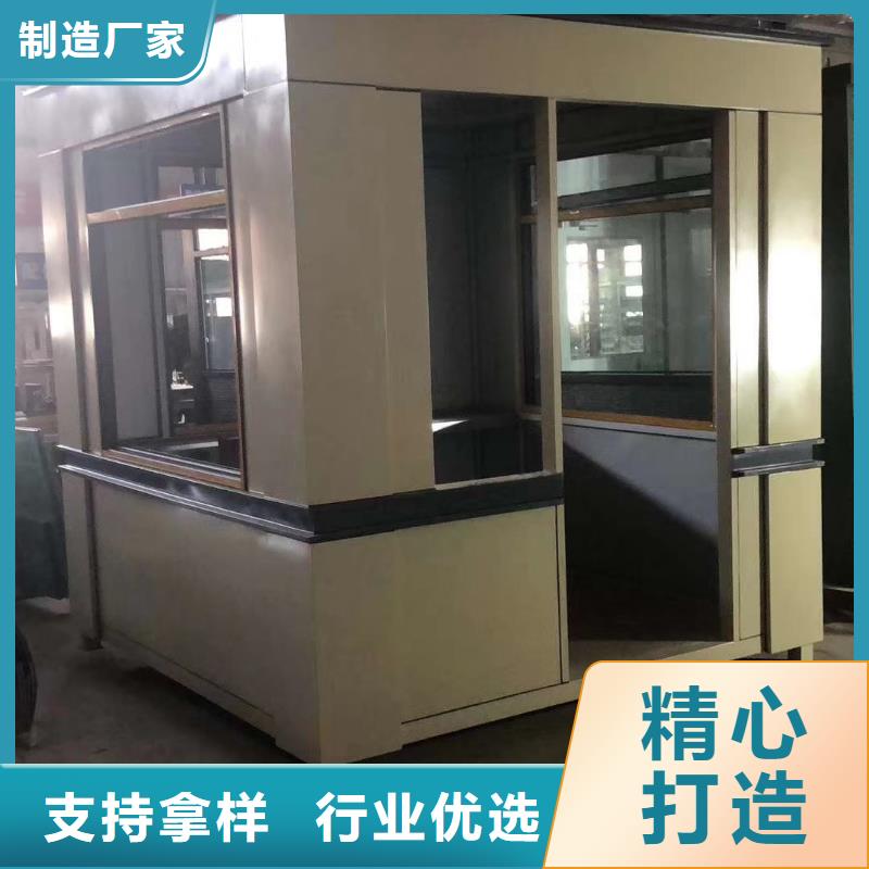 定安县治安岗亭发货及时