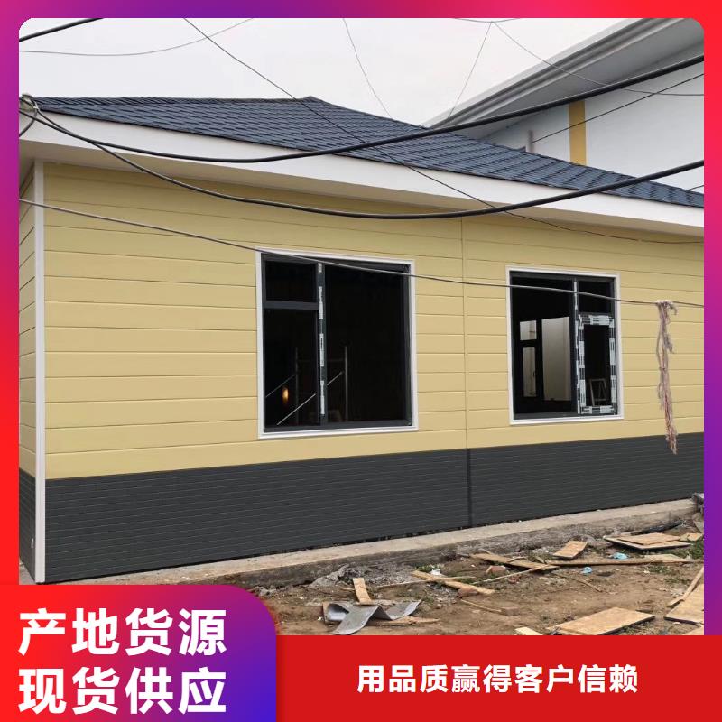 小區崗亭值得信賴