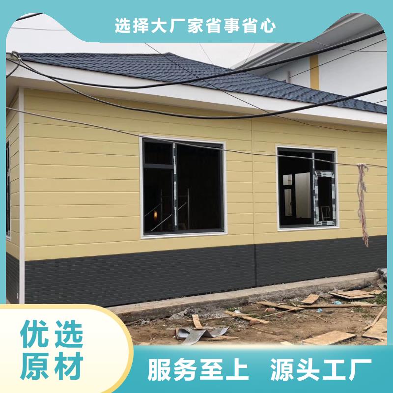 門衛(wèi)室崗?fù)べ|(zhì)量可靠