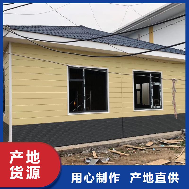 治安崗亭全國發(fā)貨