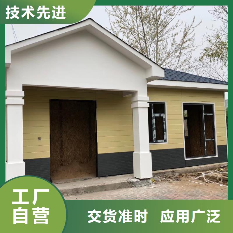 收費崗亭量大從優