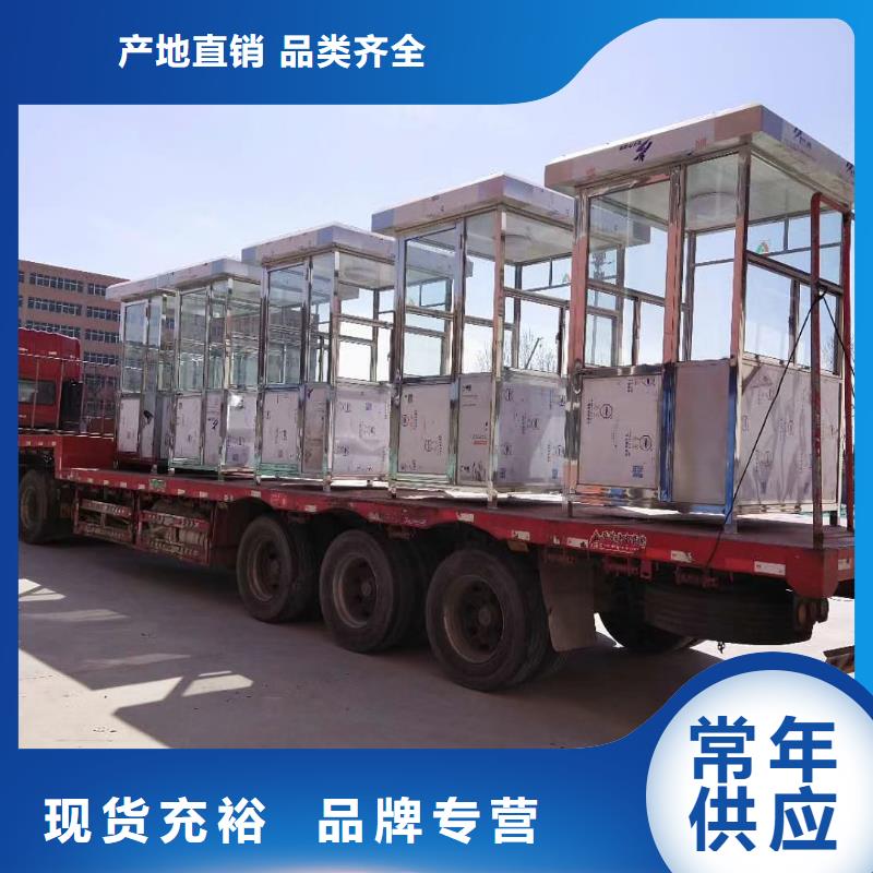 崗?fù)?宣傳欄燈箱廠家實力優(yōu)品