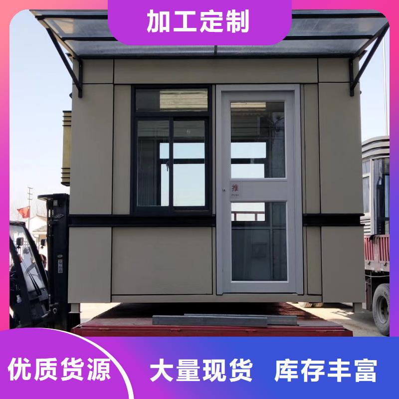 戶外吸煙亭崗亭發(fā)貨及時