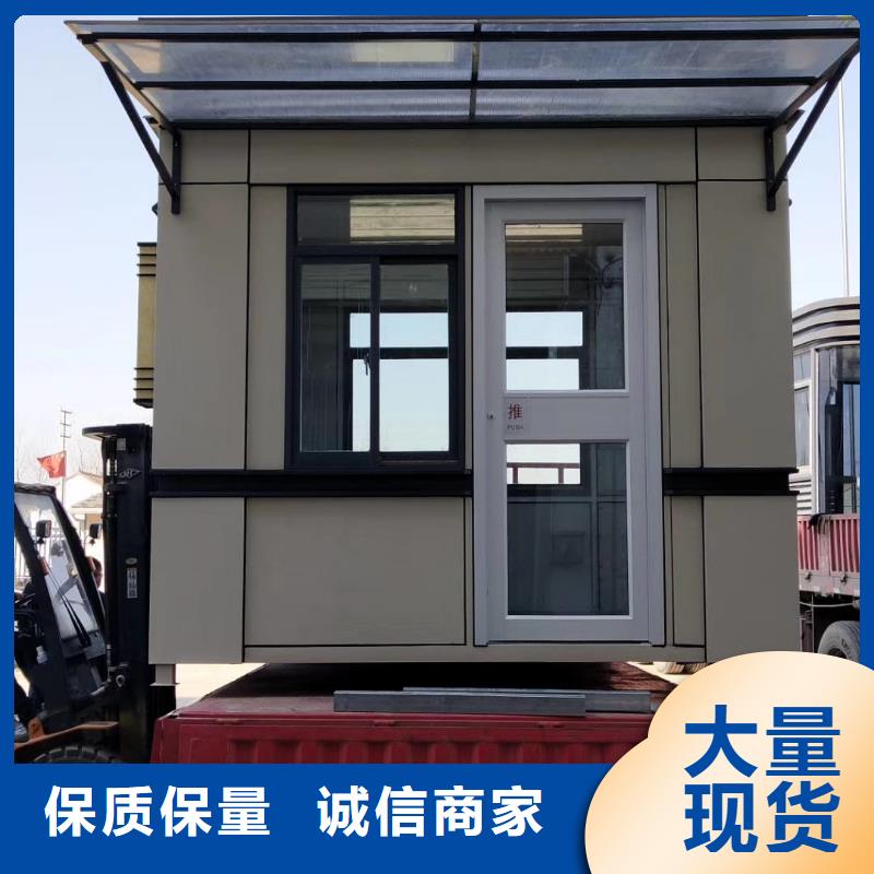 收费岗亭量大从优