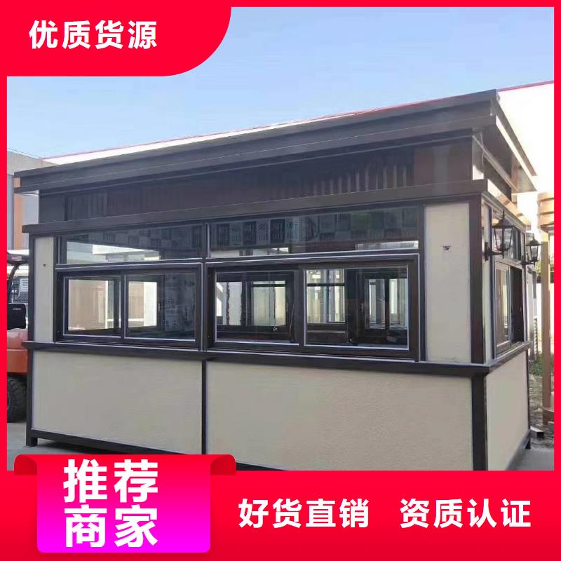 停車場崗?fù)べ|(zhì)量保證