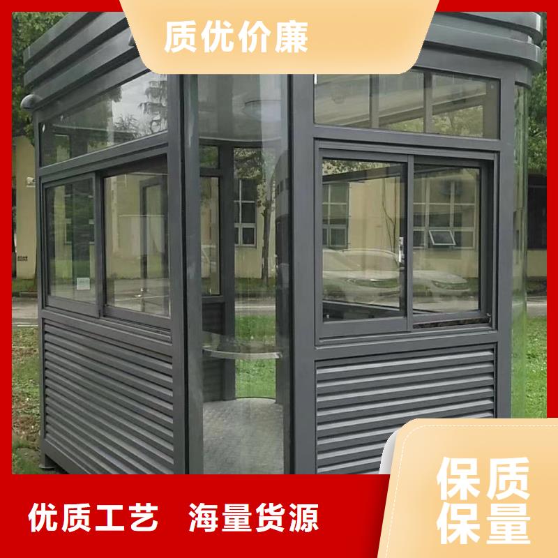 崗亭定制廠家