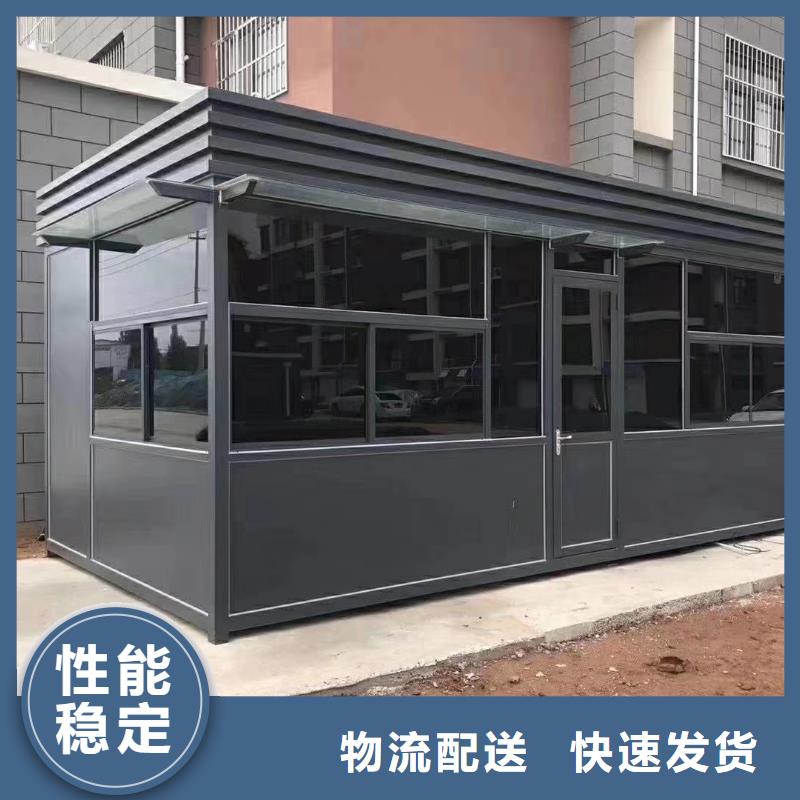 简易吸烟亭发货及时