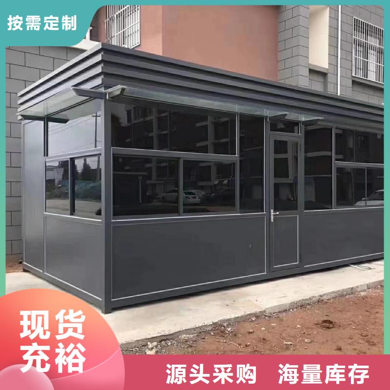 定安縣治安崗亭發貨及時