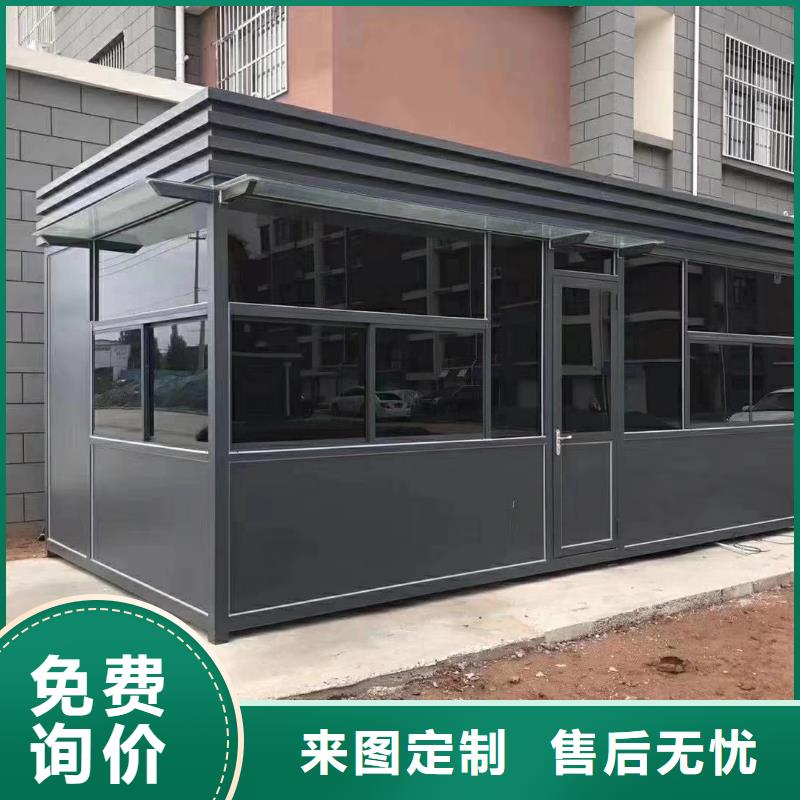 屯昌县停车场岗亭来图定制