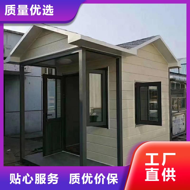 停車場崗亭質量保證