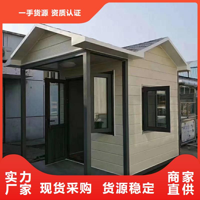 
崗亭定制
服務為先