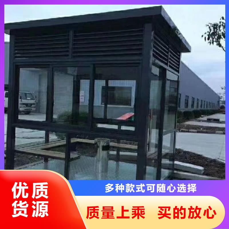 保安亭崗亭暢銷全國