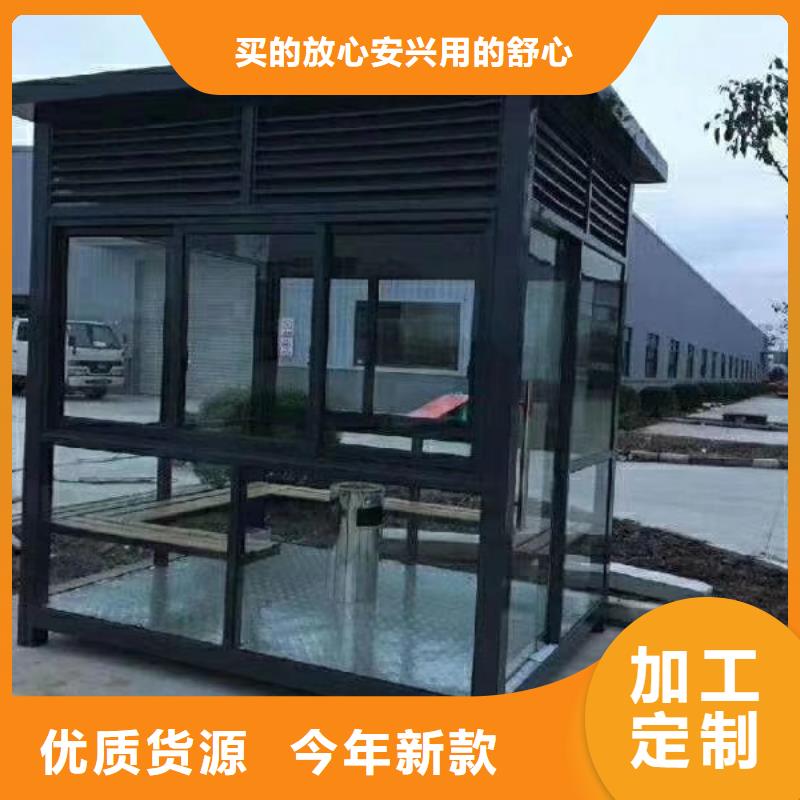 崗亭工作臺廠家