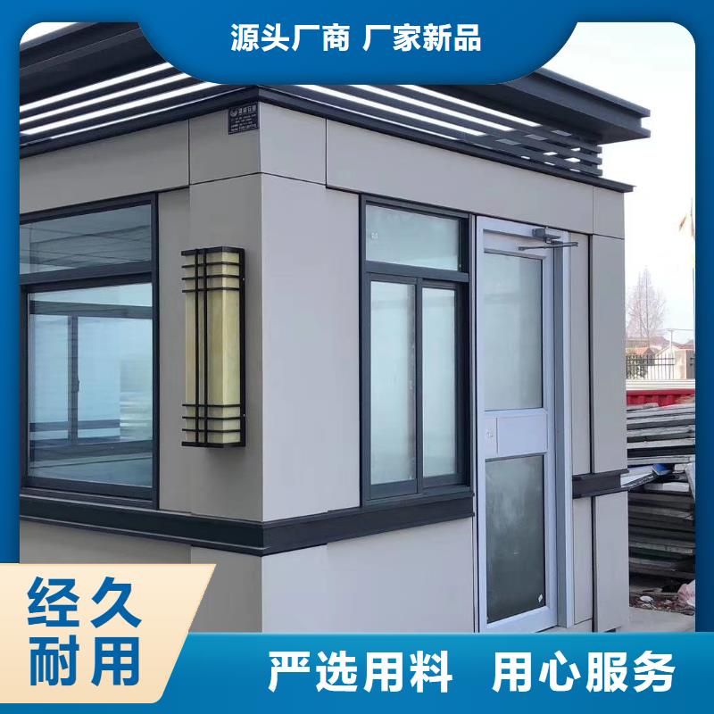 保安亭岗亭售后无忧