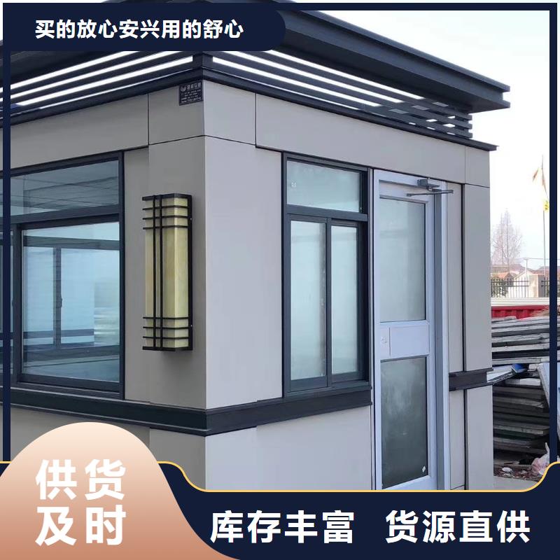 商業(yè)區(qū)崗?fù)べ|(zhì)量可靠