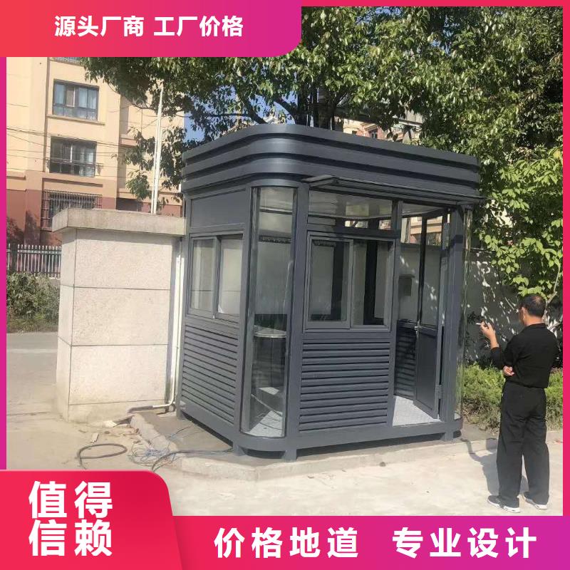 小區崗亭售后無憂