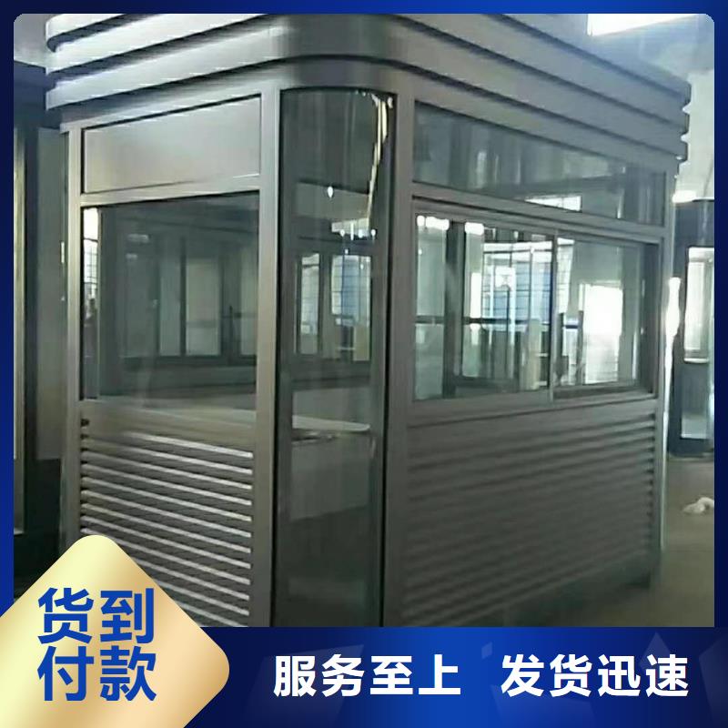 
商業區崗亭
景廠家