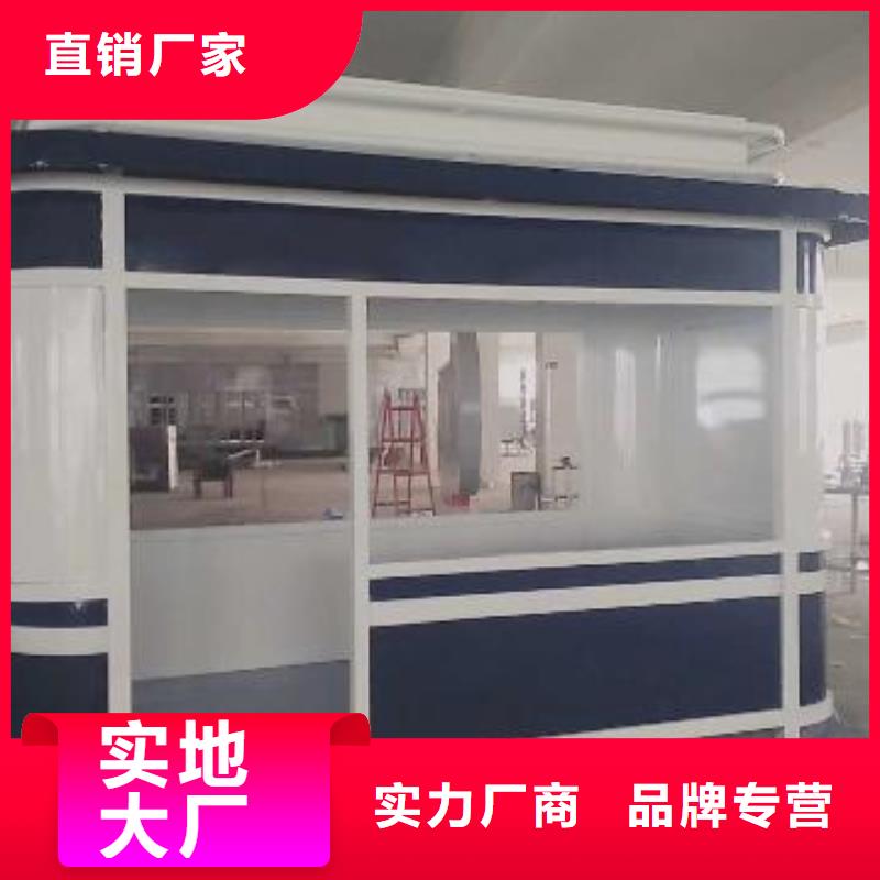 崗?fù)ぶ蛋鄭復(fù)ず卯a(chǎn)品不怕比