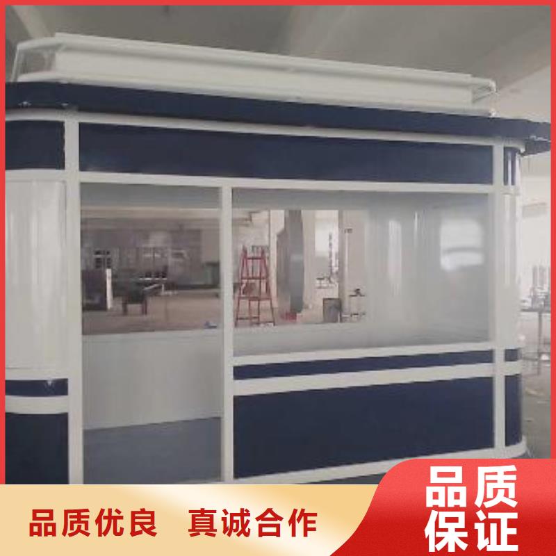 崗?fù)け0彩?可定制
