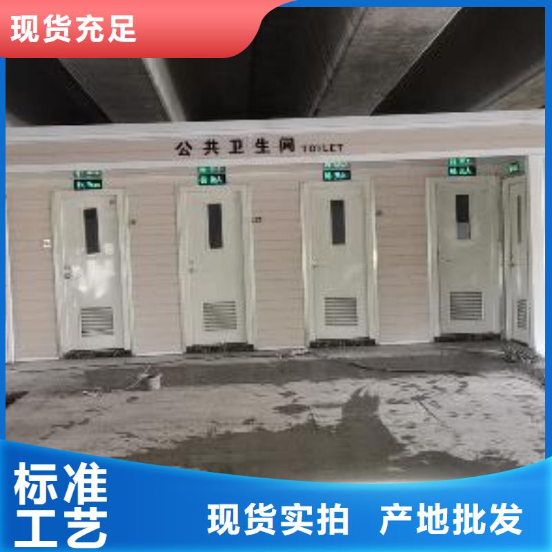 停车场岗亭质量保证