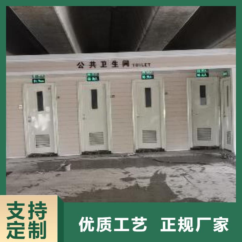 公共吸煙亭崗亭源頭好貨