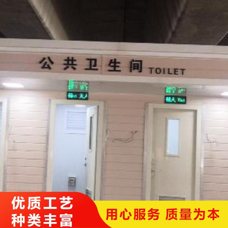 崗亭工作臺廠家