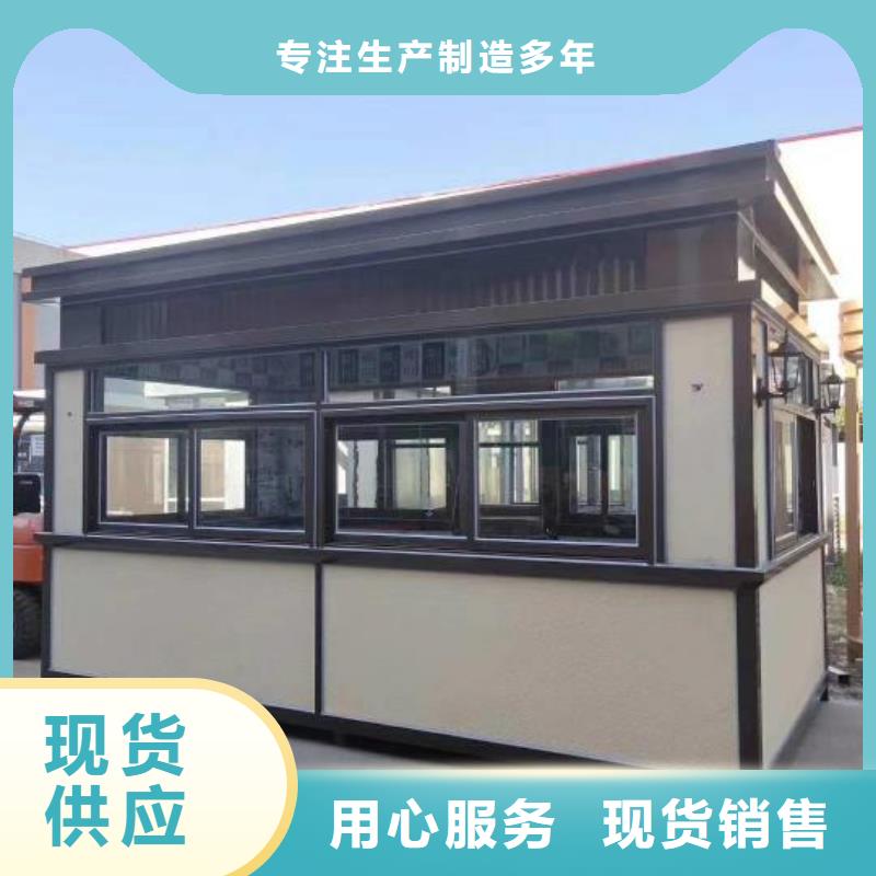 小區(qū)崗?fù)な酆鬅o憂