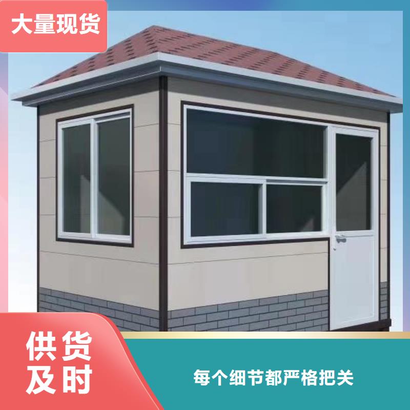 崗?fù)け０彩?可定制
