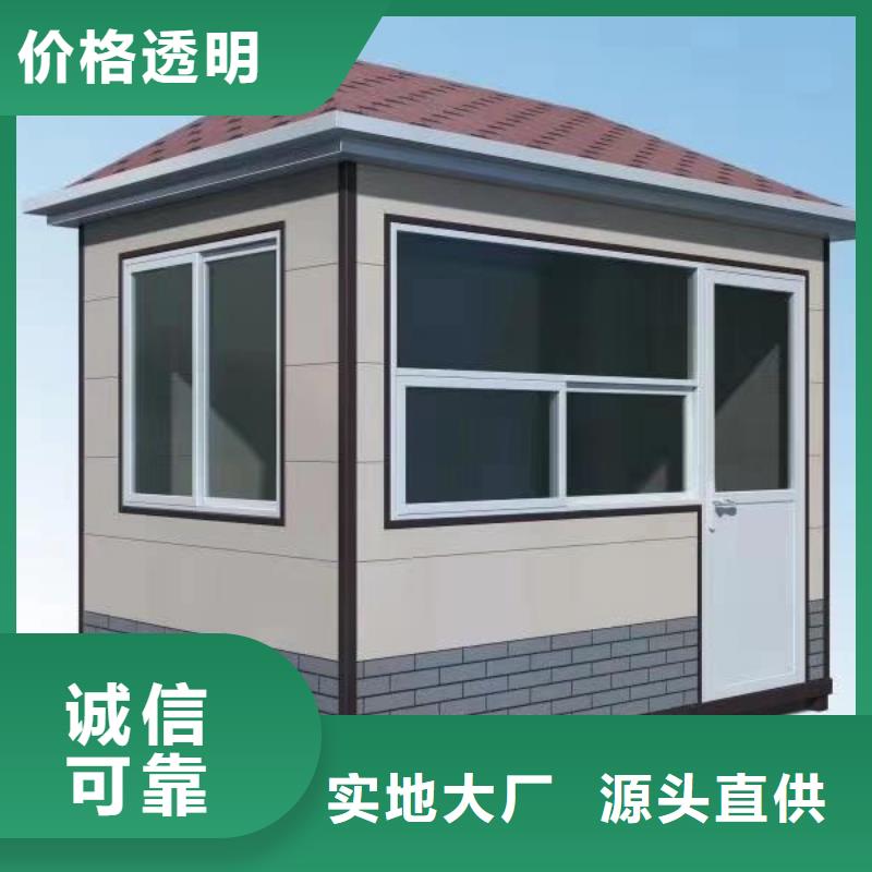 崗亭工作臺廠家
