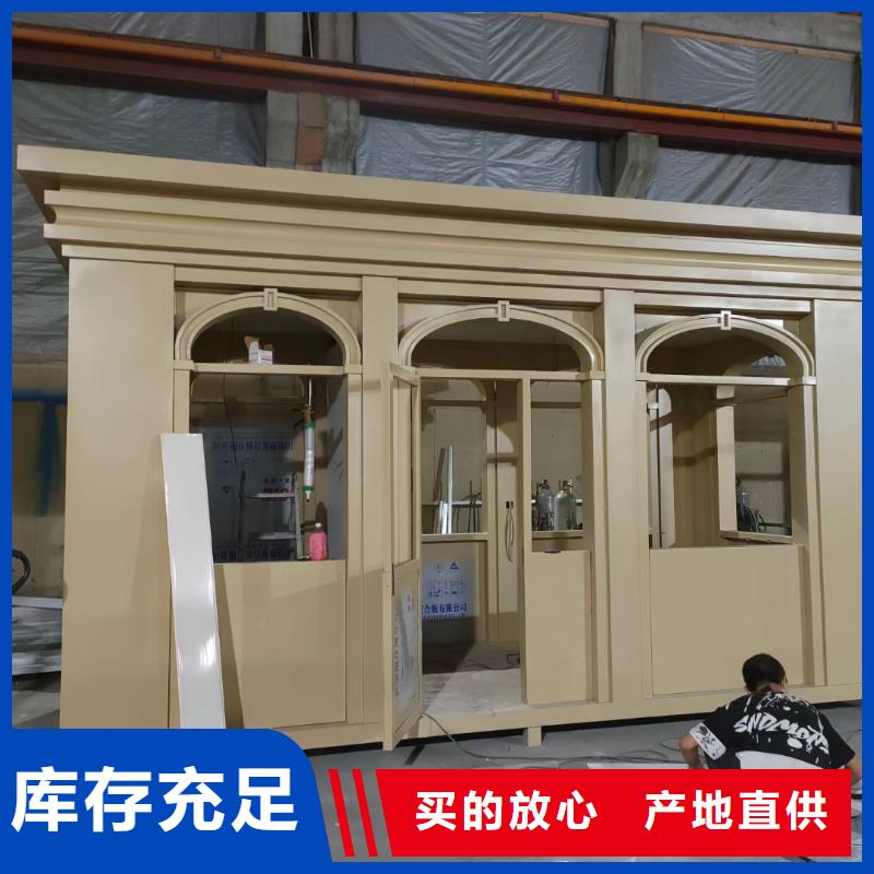 崗?fù)け０彩?量大從優(yōu)