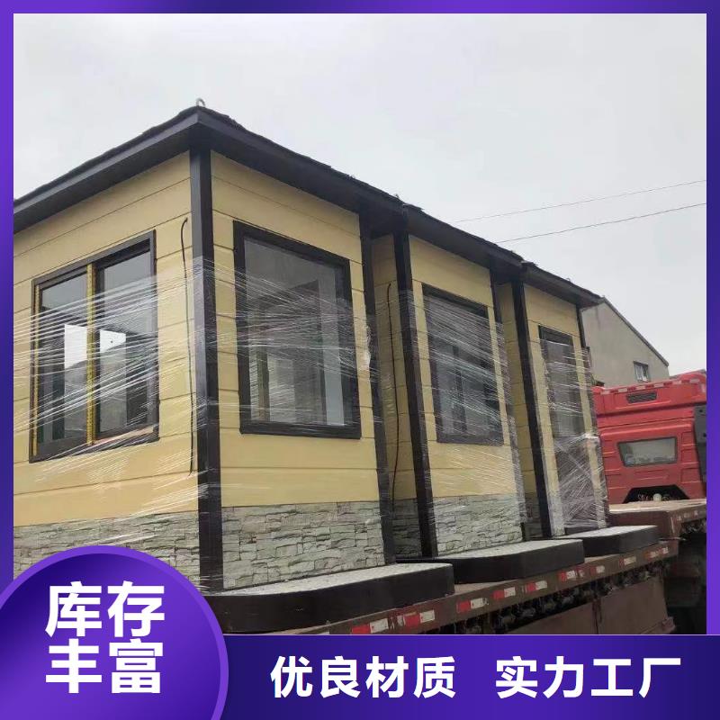 治安崗亭量大從優