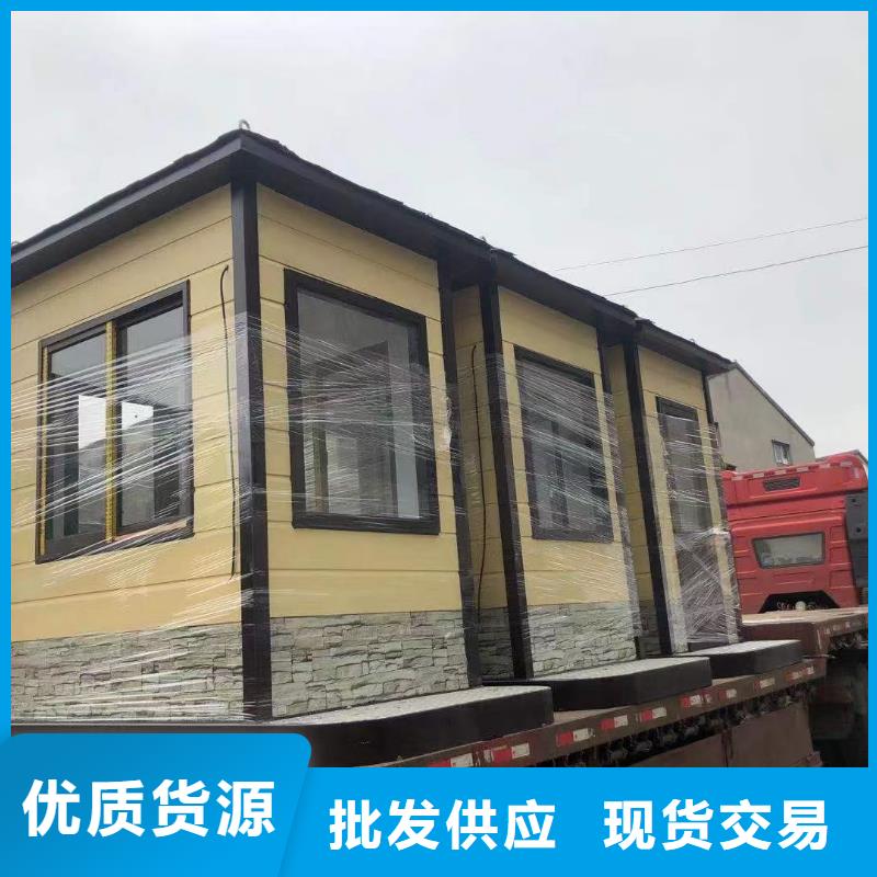 公共吸煙亭崗亭源頭好貨
