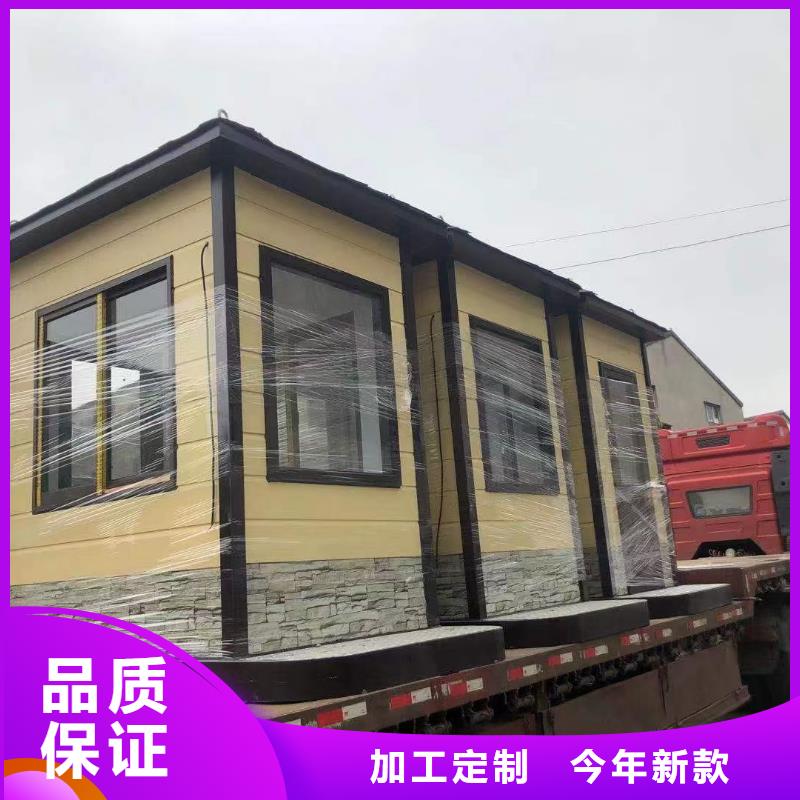 崗亭工作臺廠家