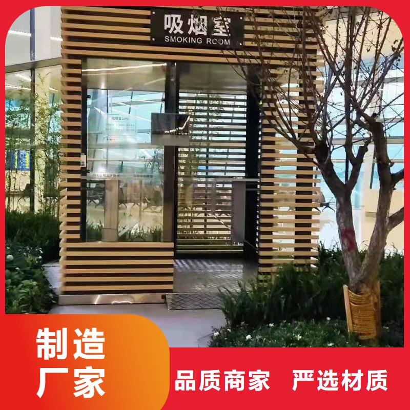 鋼結構崗亭質量可靠